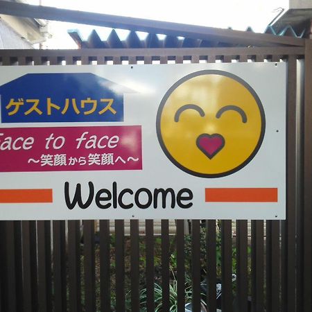 Guesthouse Face To Face Fujinomiya Exterior foto